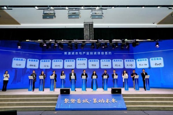 伯乐配资 估值数亿元！四川具身人形机器人科技公司完成数千万元天使轮融资